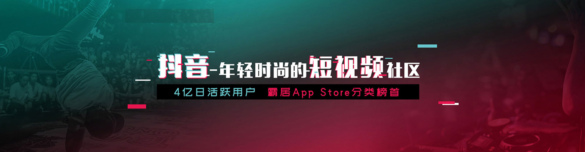 遵义竞价开户